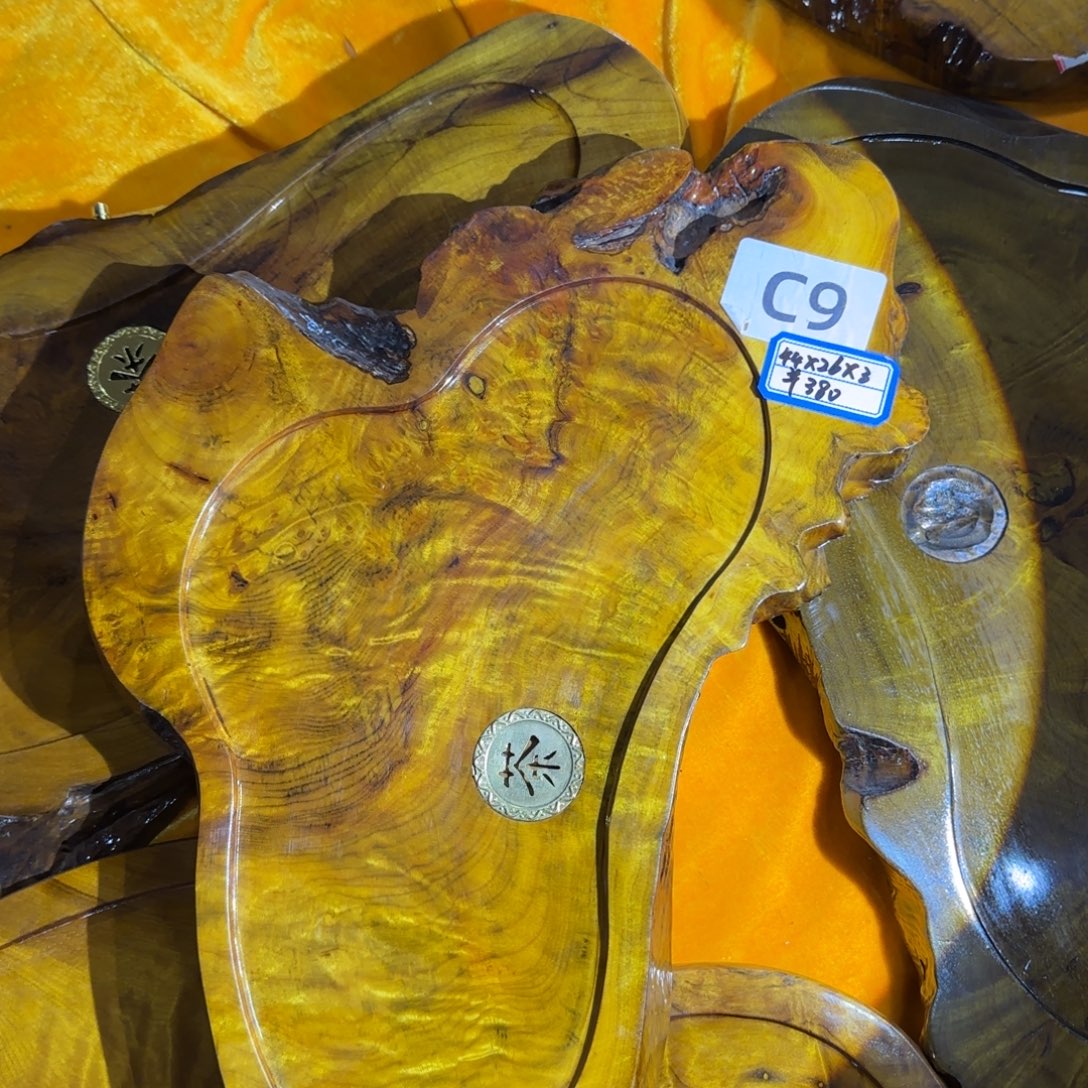 金丝楠黄金樟茶盘