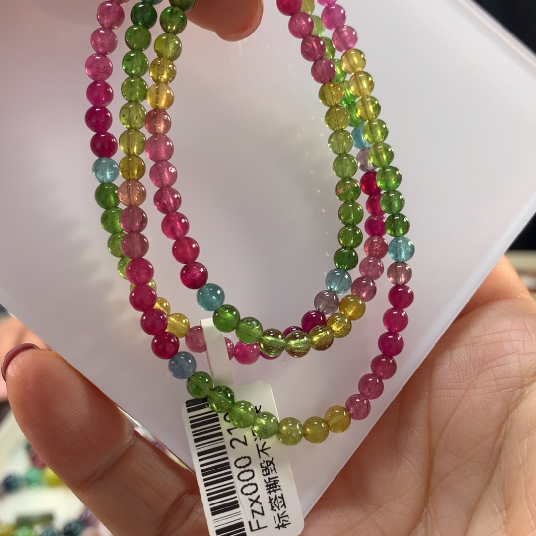 未镶嵌碧玺手链4.3左右