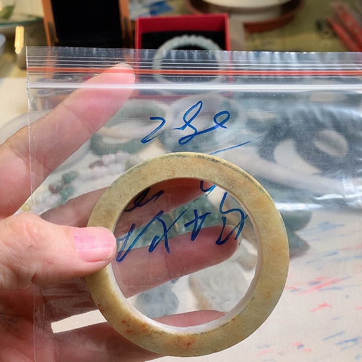 定制翡翠未镶嵌筠****0毛货