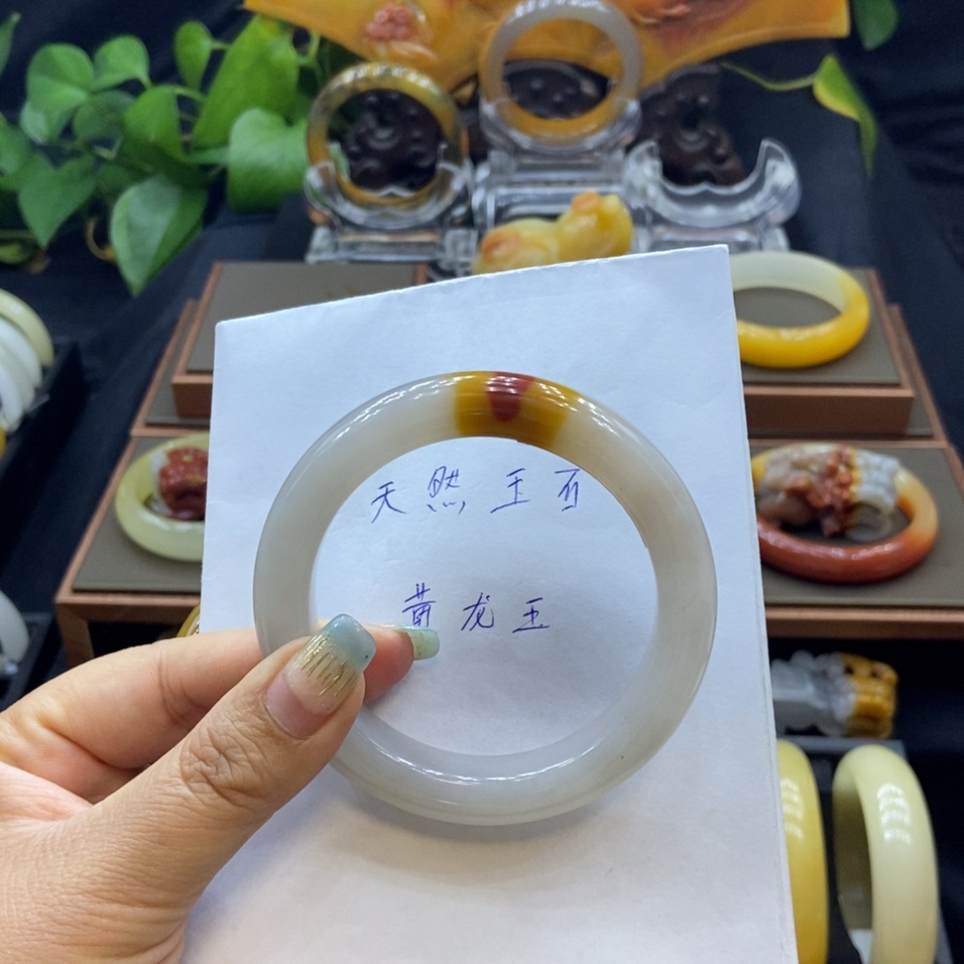 j***a石英质玉（黄龙玉）未镶嵌手镯H