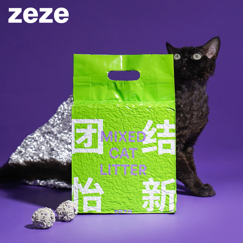 zeze活性炭混合猫砂除臭珠膨润土猫砂精品原味豆腐猫砂除臭砂