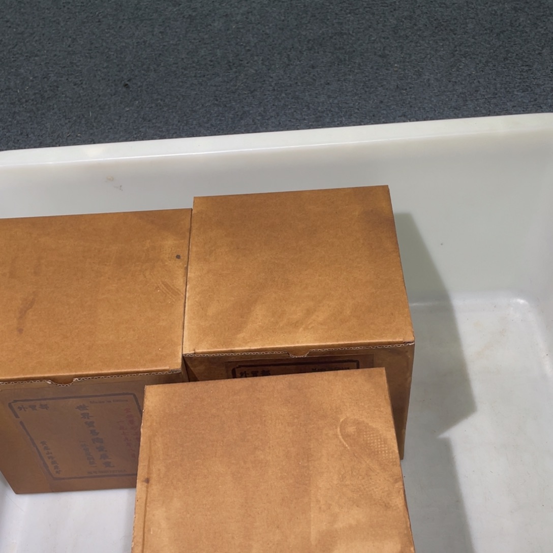 茶壶紫砂紫砂茶壶426