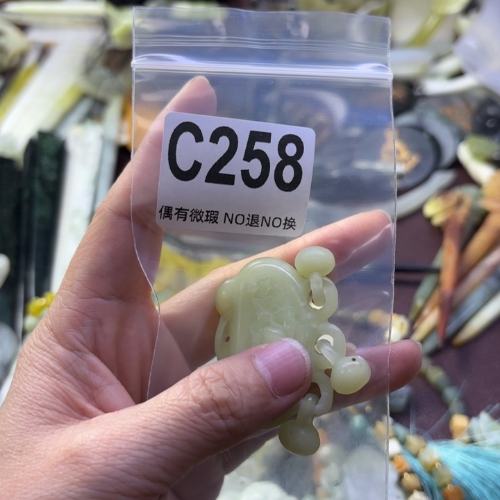 蛇纹石玉合金发饰蛮**李