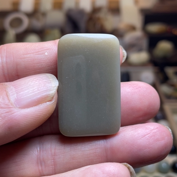 和田玉吊坠(不含链)未镶嵌