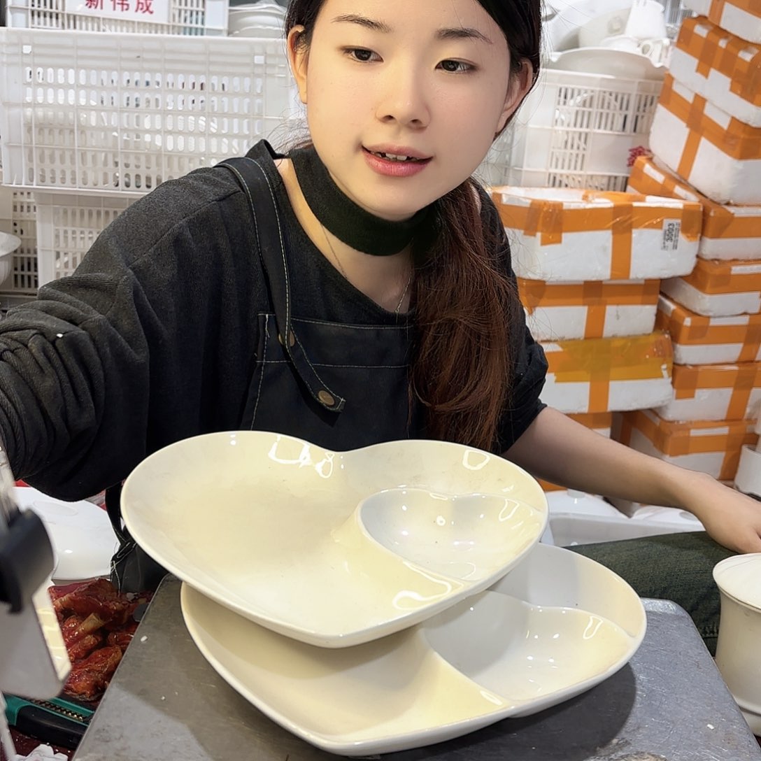 盘微瑕产品………两个