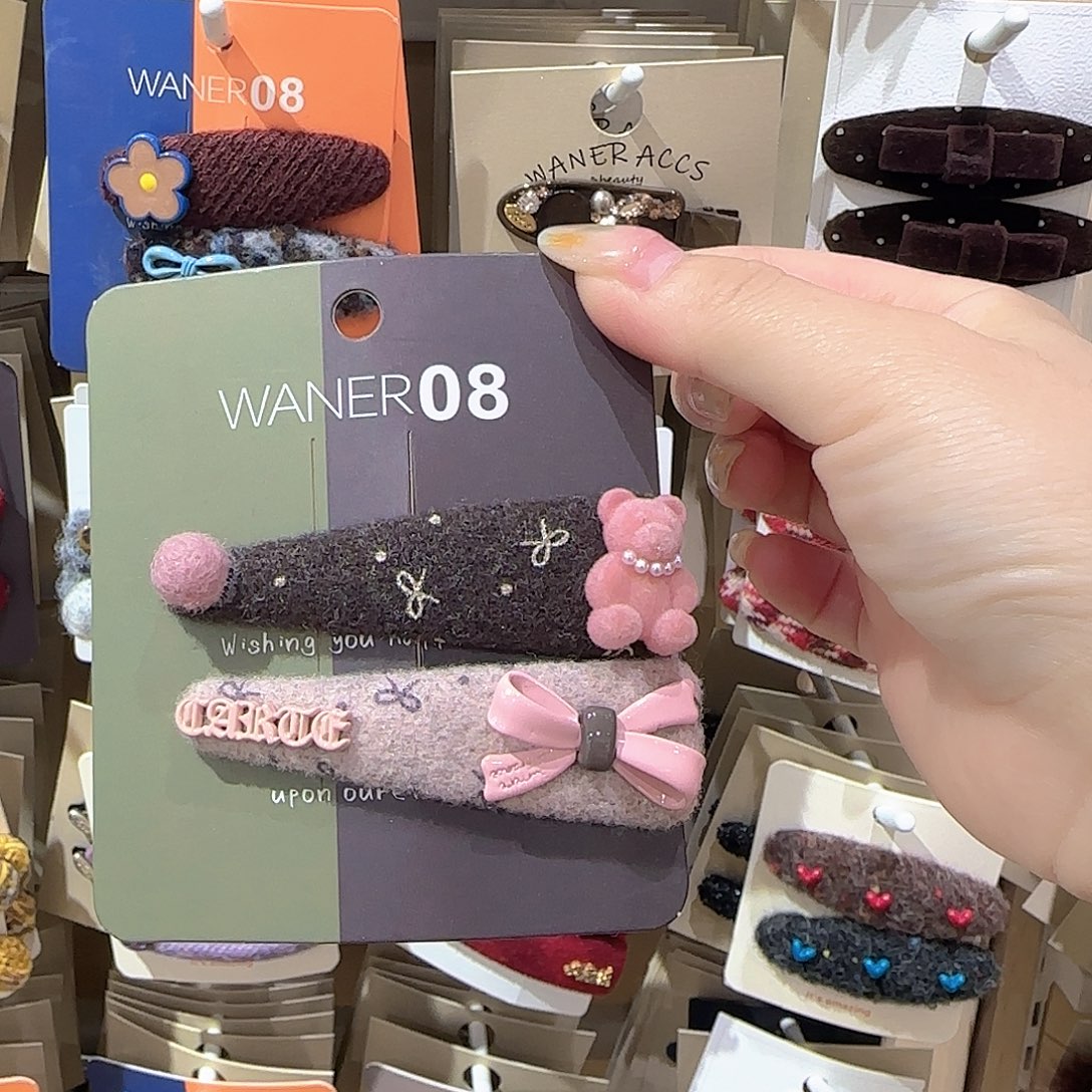 皮质非金属小熊拜拜