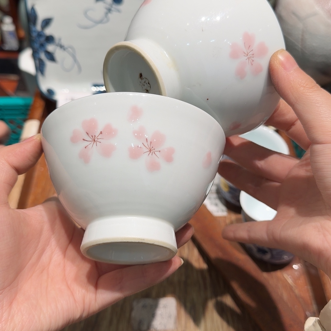 瓷片四十包邮非全新