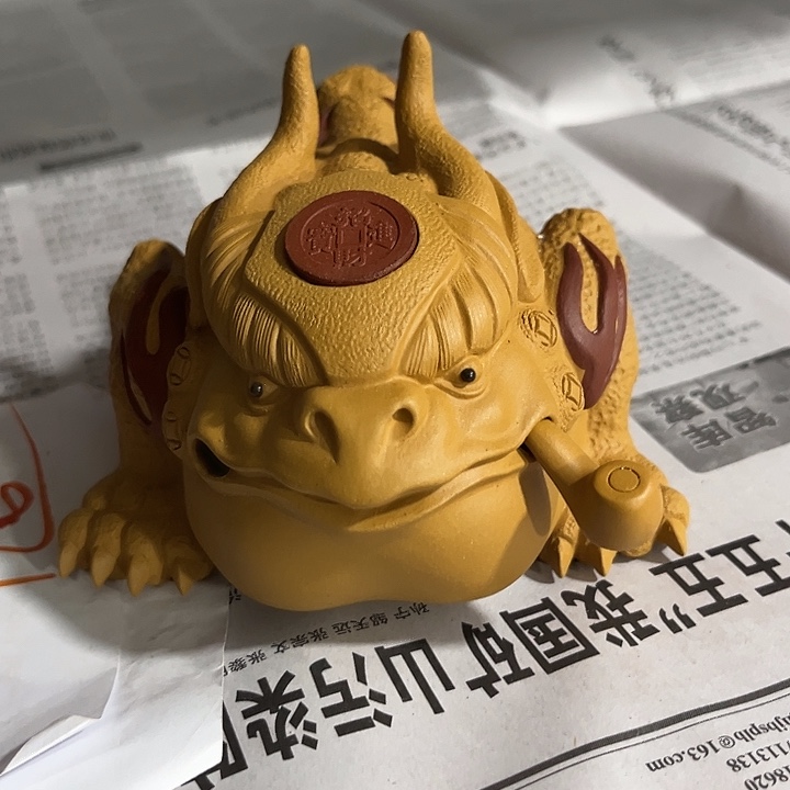 紫砂茶宠无*?紫砂金蟾