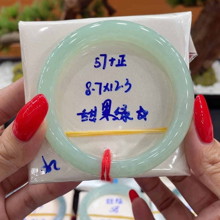 翡翠未镶嵌手镯缅甸翡翠
