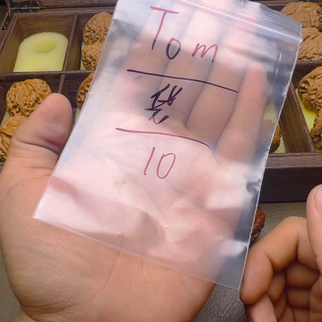 T****把件文玩核桃随机