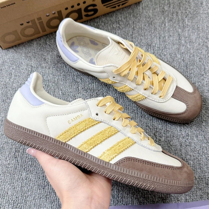 Adidas Originals Samba OG 德训 米黄休闲板鞋 IE0875