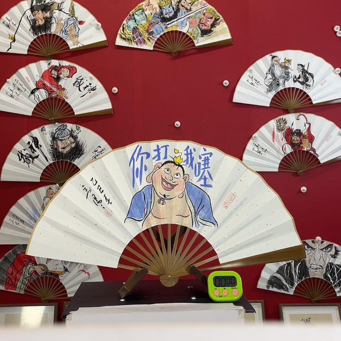 书法快**人十寸十五夜头青