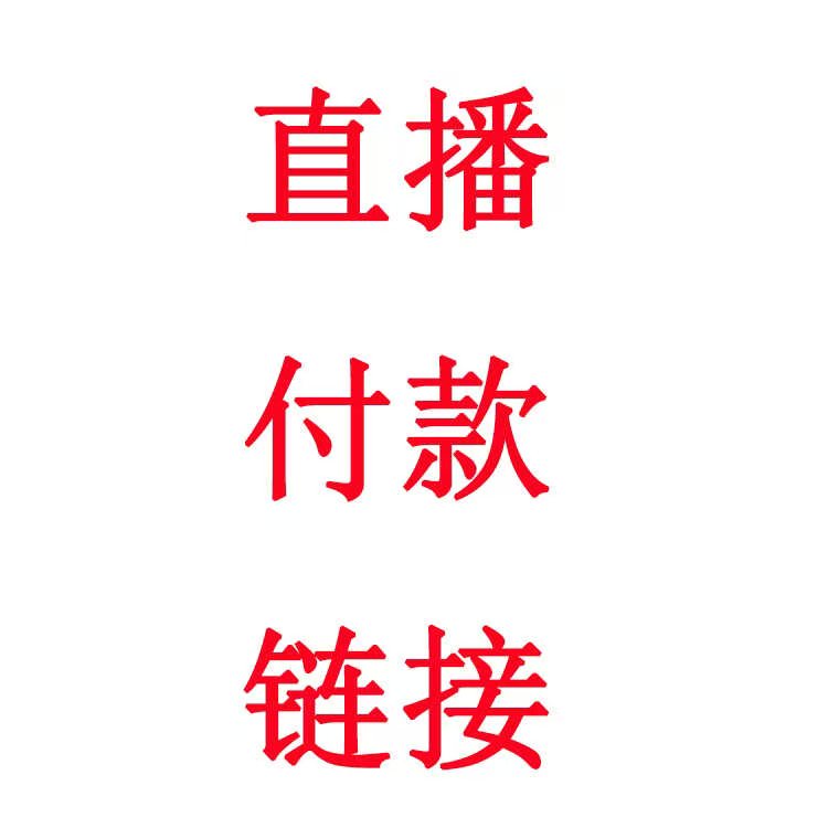 庭院阳台 大苗 修剪发货 室内室外 南北方种植  好看好养