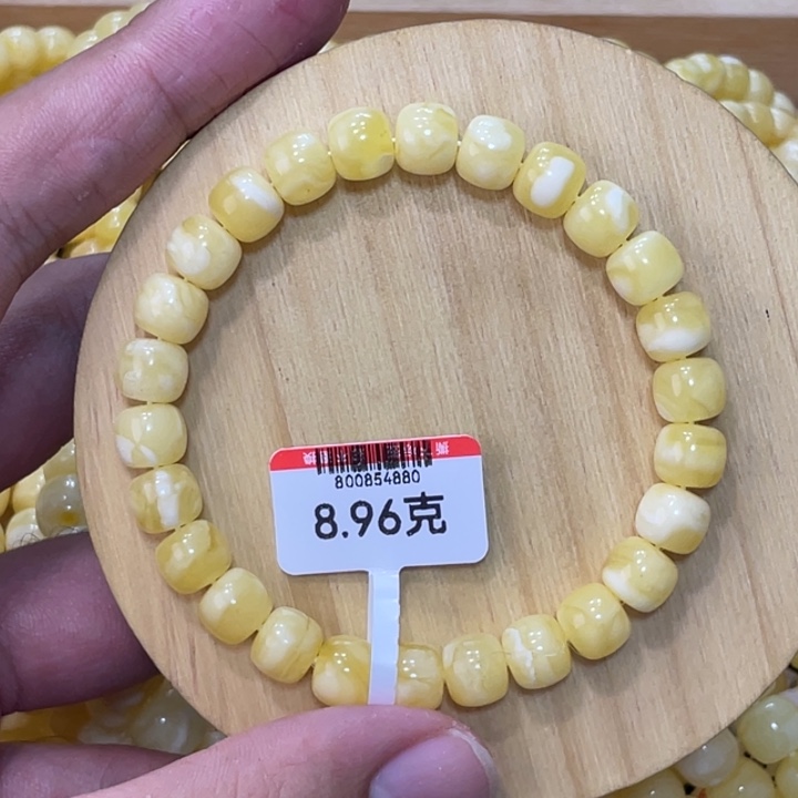 琥珀手链未镶嵌蜜蜡