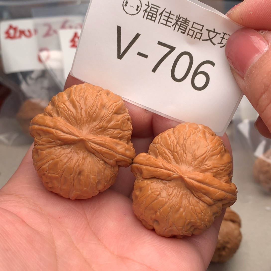 文玩核桃把件我***奖41元宝………….