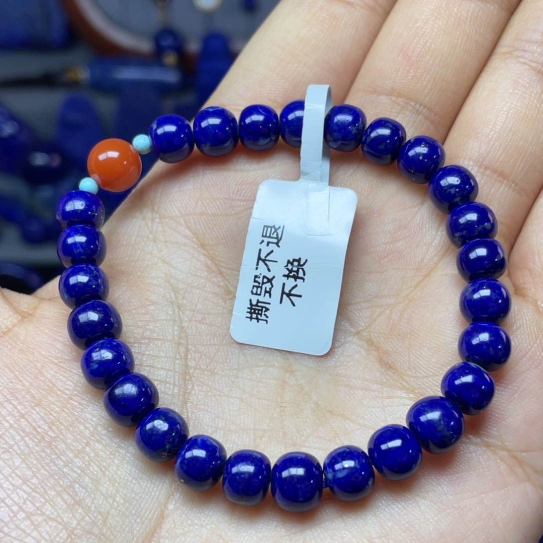 青金石未镶嵌7×5mm老型手串