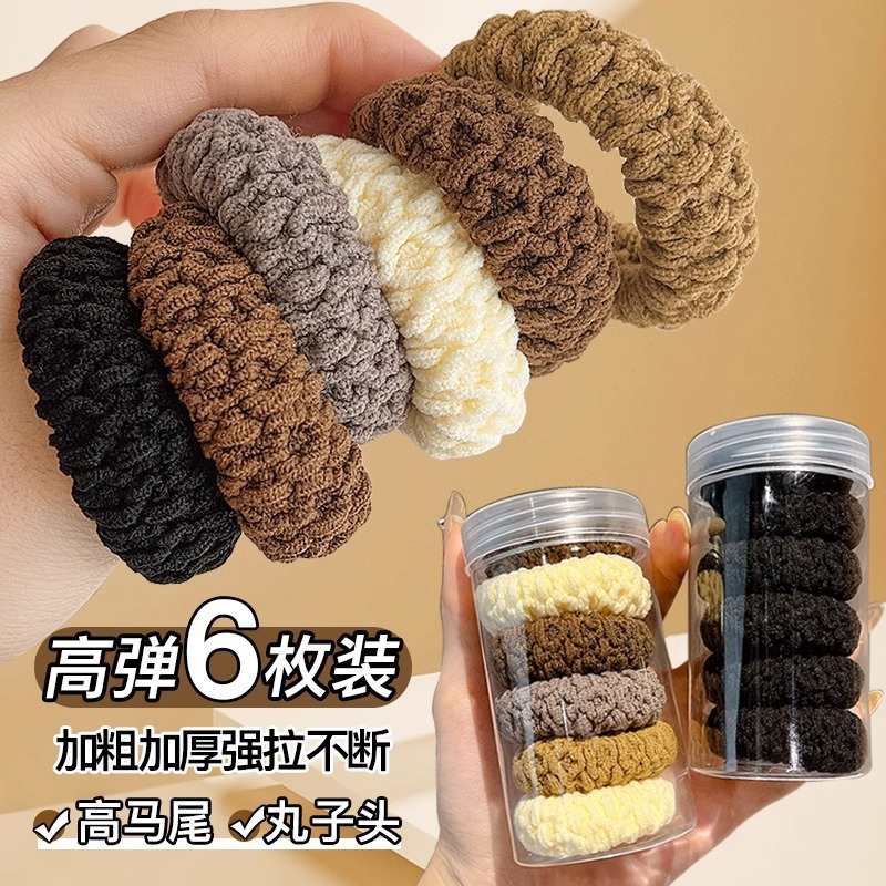 头绳发圈套装橡皮筋扎发女士蝴蝶结高弹力不伤发发绳发饰耐用秋冬