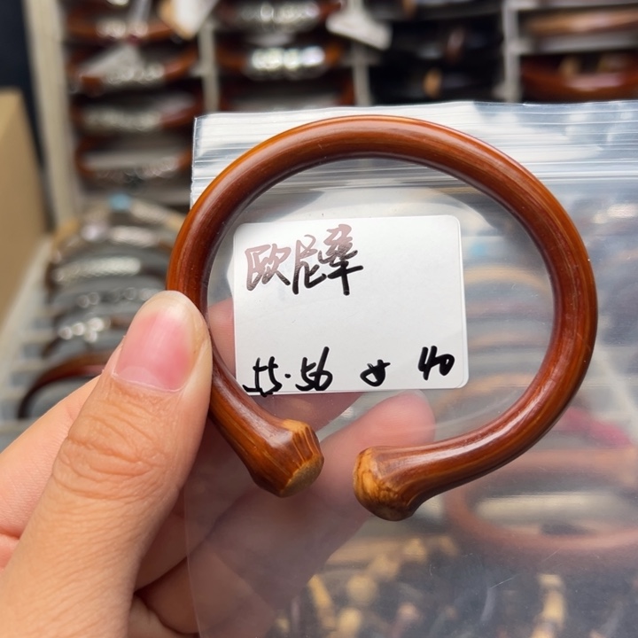 欧****藤类。。。。。。。。。。。。。。。。。
