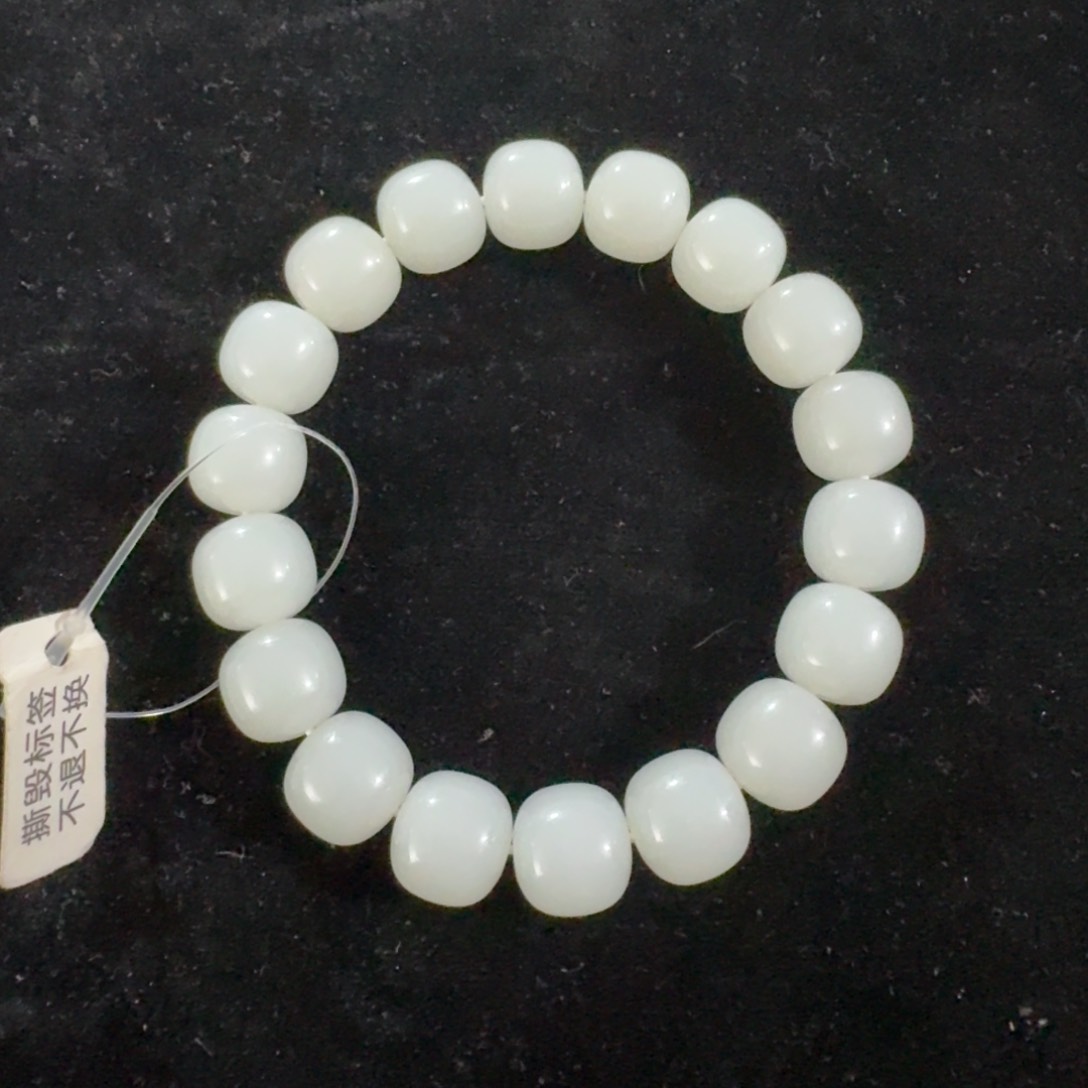 和田玉手串未镶嵌修*