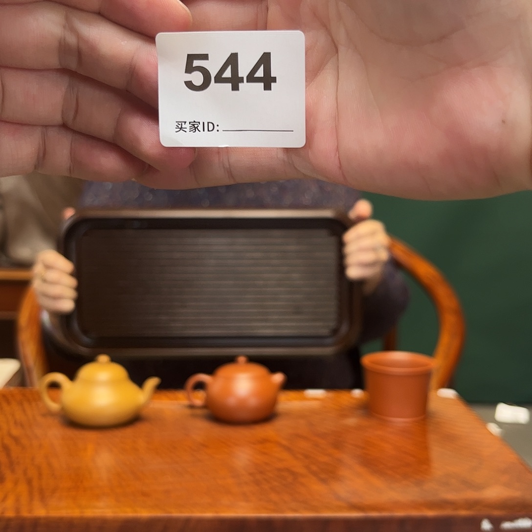 紫砂茶宠茶盘544