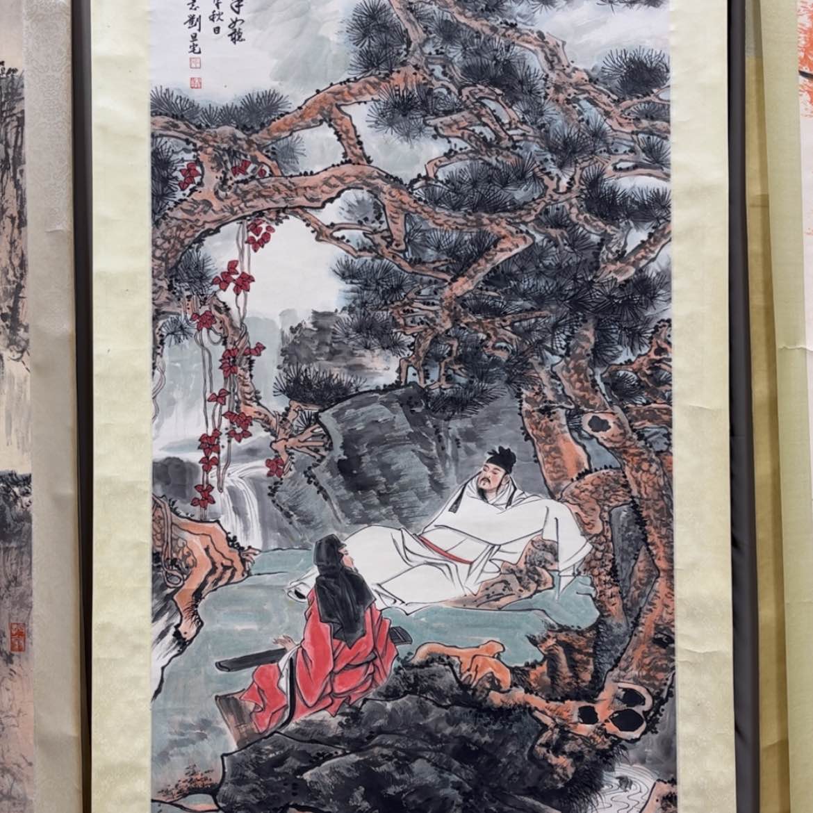 【闪购商品】国画老师说我是个什么样的