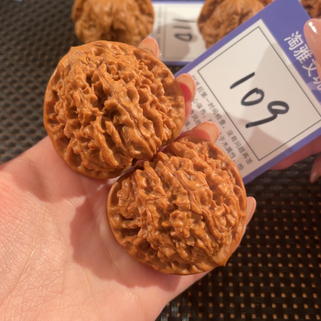 文玩核桃把件109号46尺官帽