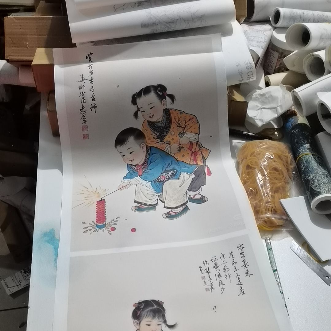 书法书法作品书法欣赏欣赏欣赏欣赏