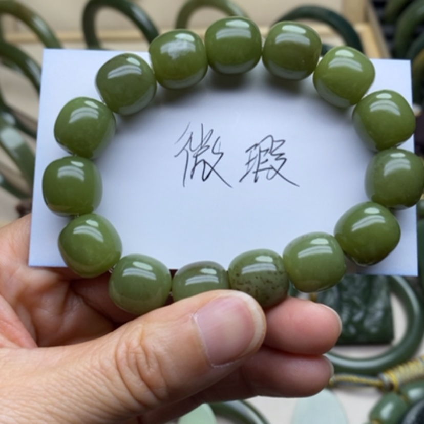 【闪购商品】和田玉手串未镶嵌