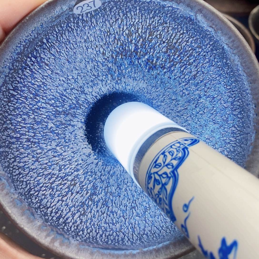 悠悠茶盏悠悠茶盏精品利福237瑕