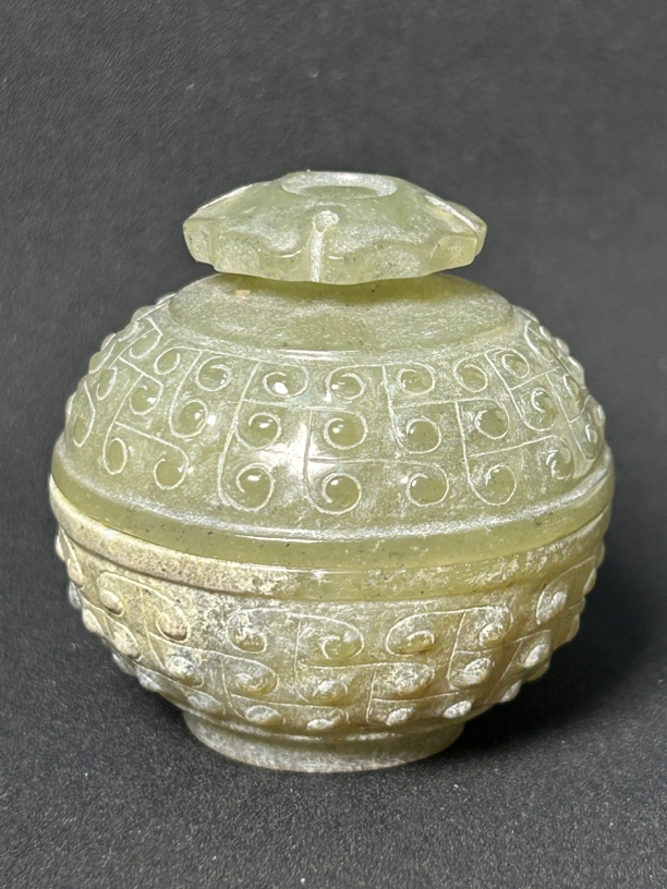 和田玉未镶嵌摆件