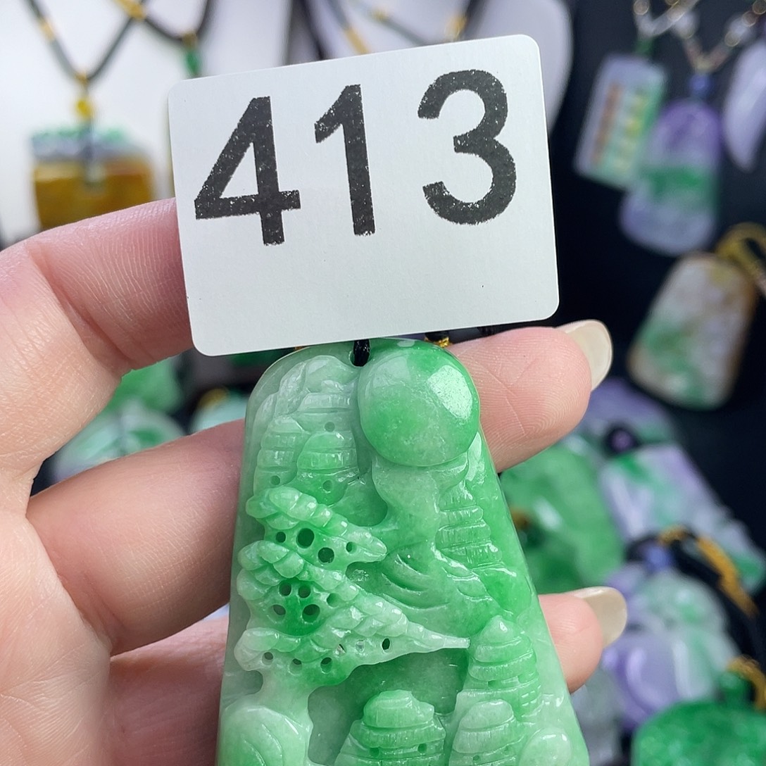 翡翠未镶嵌吊坠(赠链)