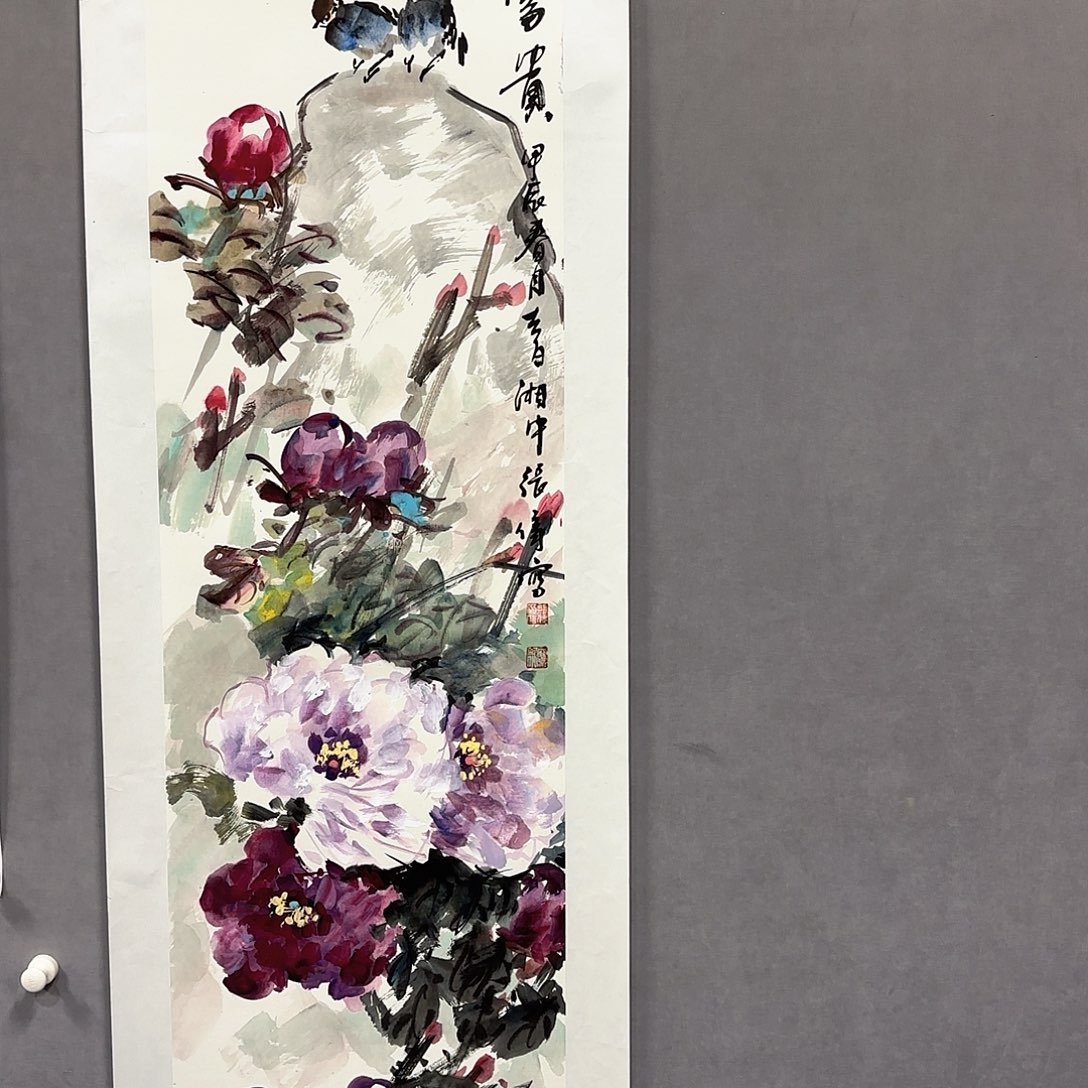 国画国画纯手绘作品请放心去藏