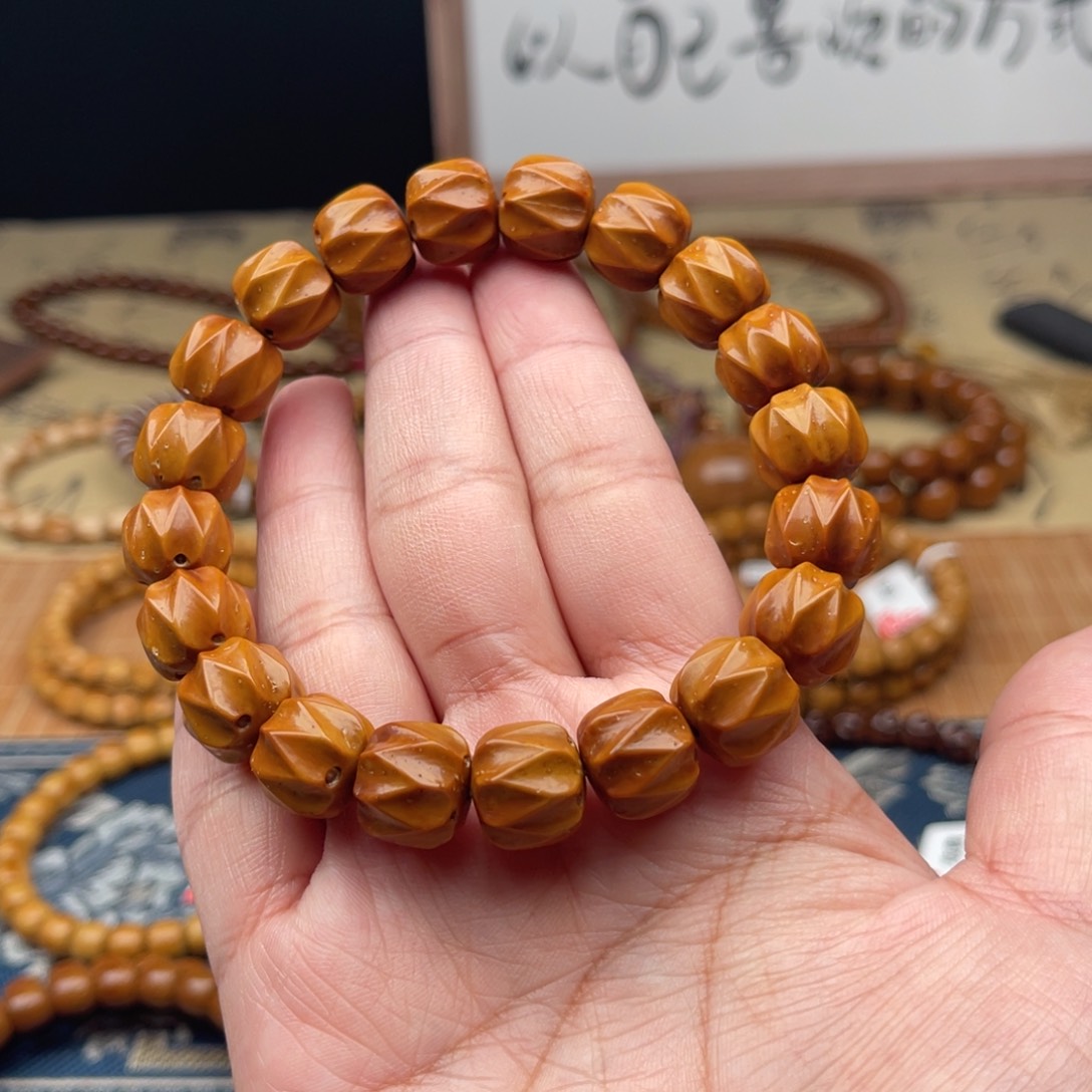 紫金鼠吊坠半实心雕刻无相