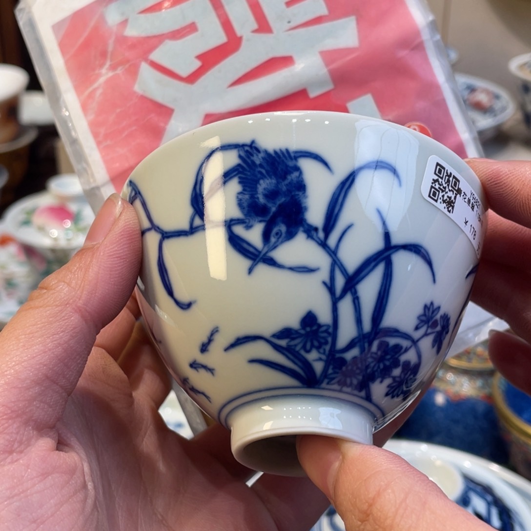 杯景德镇陶瓷景德镇瓷器