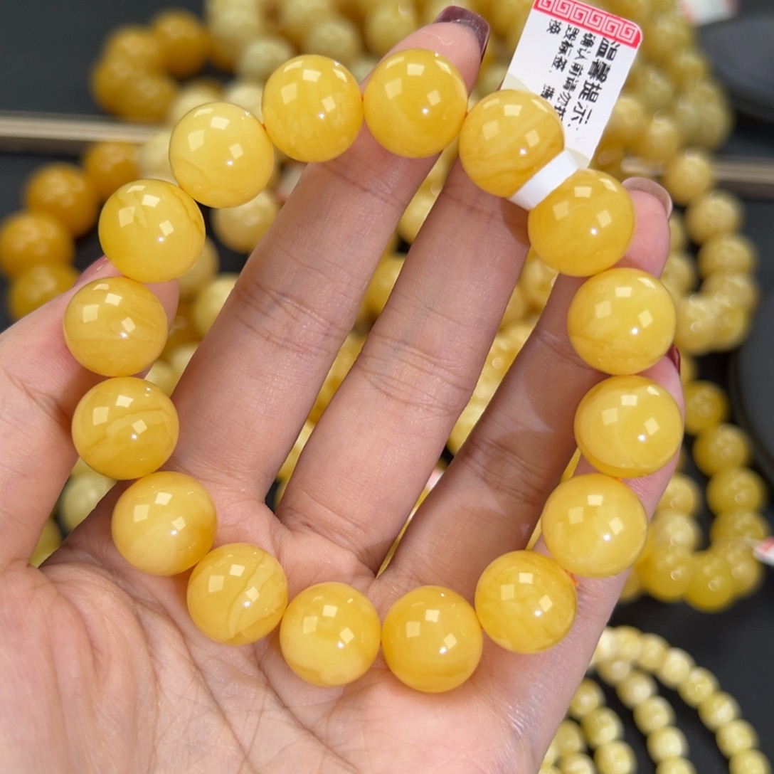 琥珀未镶嵌手链23.4焦皮鸡油黄