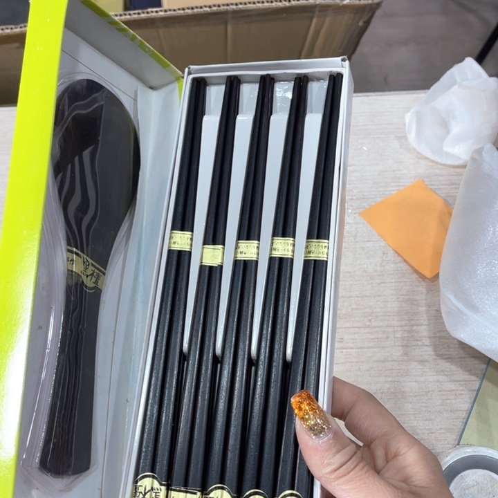 曦新亿阁中古商品无售后