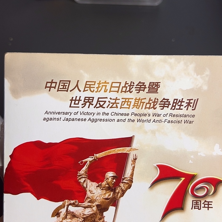 其他普通金属点五无油冠95866666