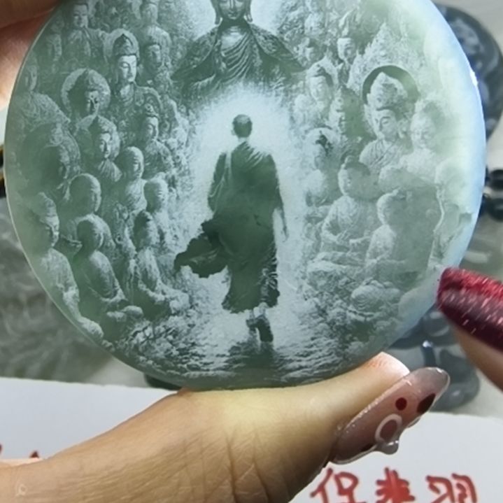 翡翠吊坠(不含链)未镶嵌