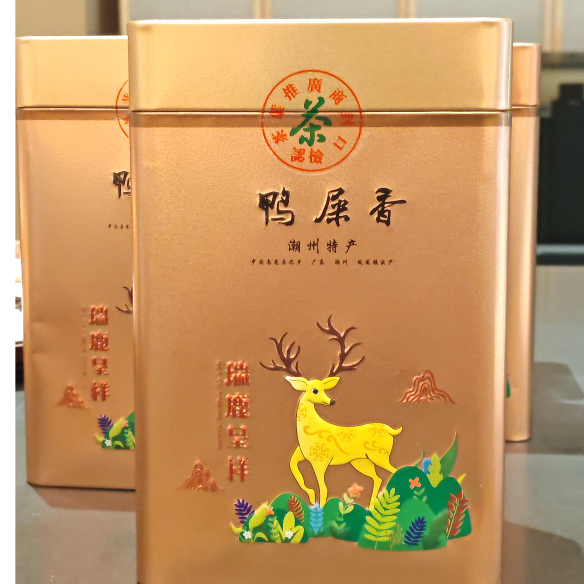 凤凰单枞鸭屎香单丛大罐装口粮茶直播专享