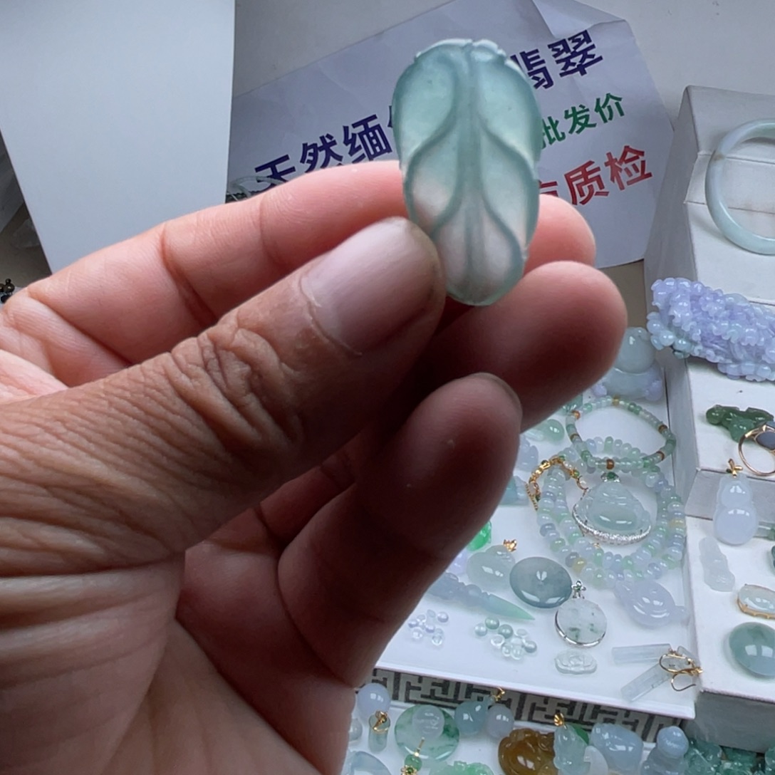 翡翠未镶嵌颈饰翡翠冰叶子