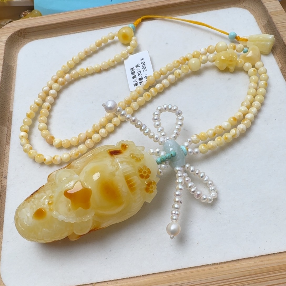 蜜蜡吊坠(赠链)未镶嵌