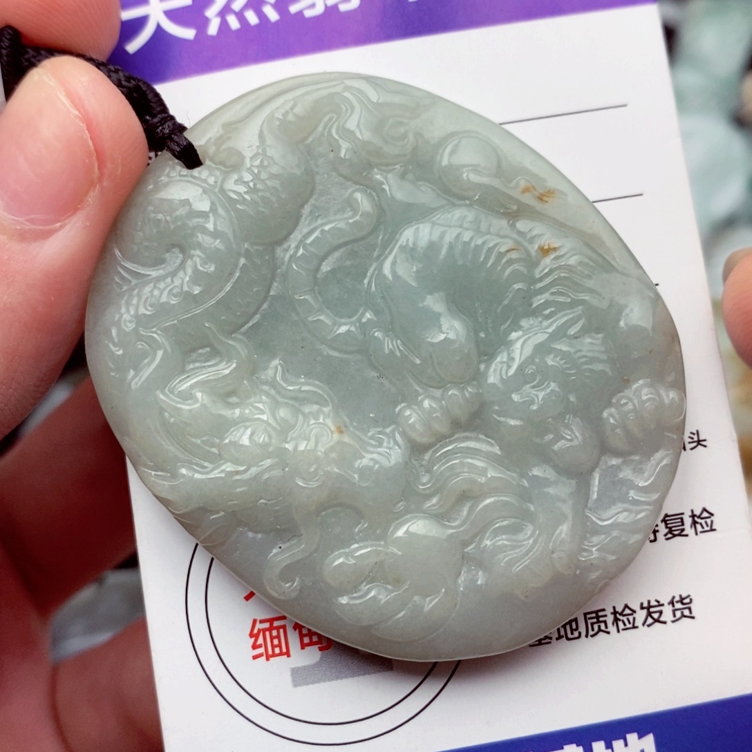 翡翠未镶嵌挂件翡翠