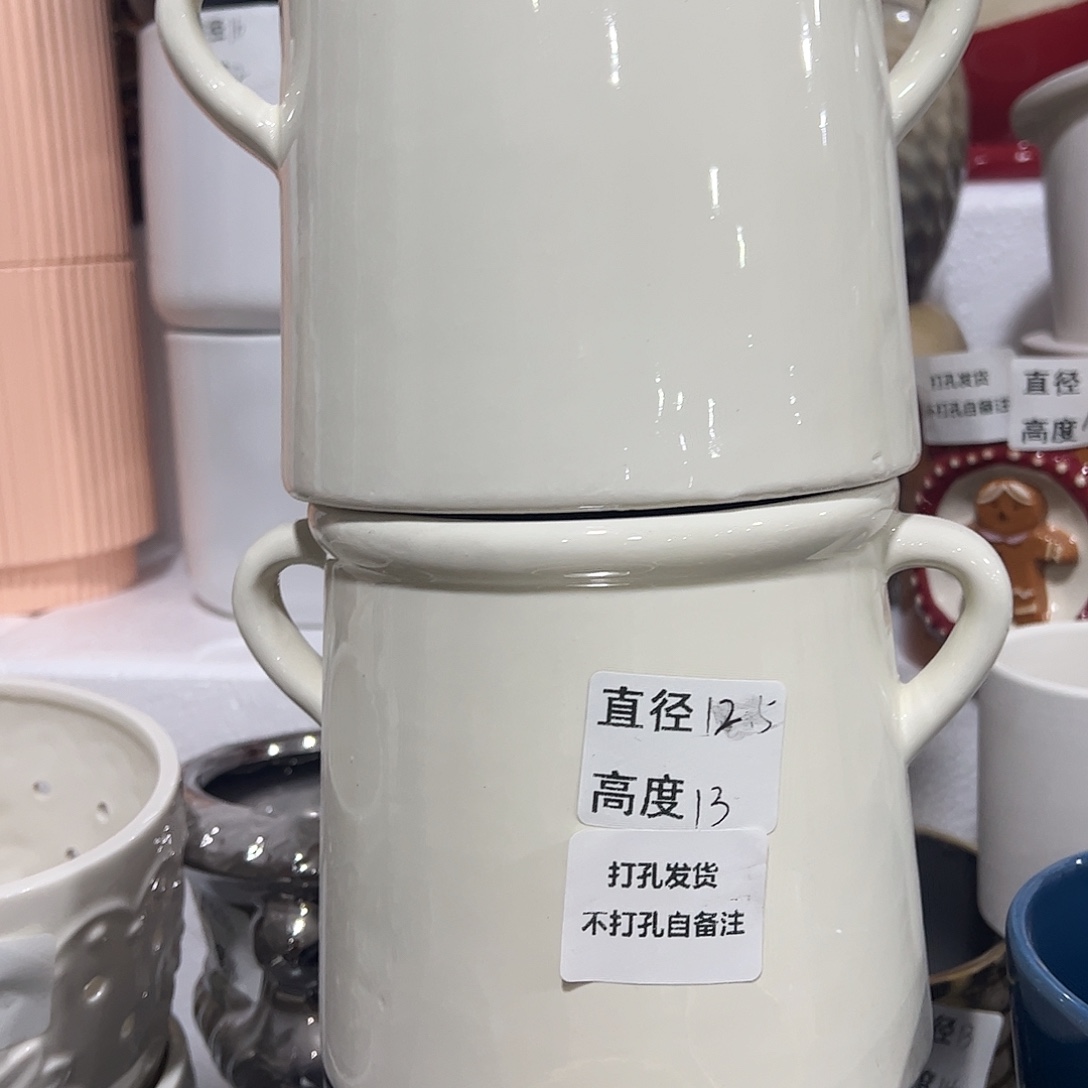 有孔陶瓷花盆，满10米包邮发货