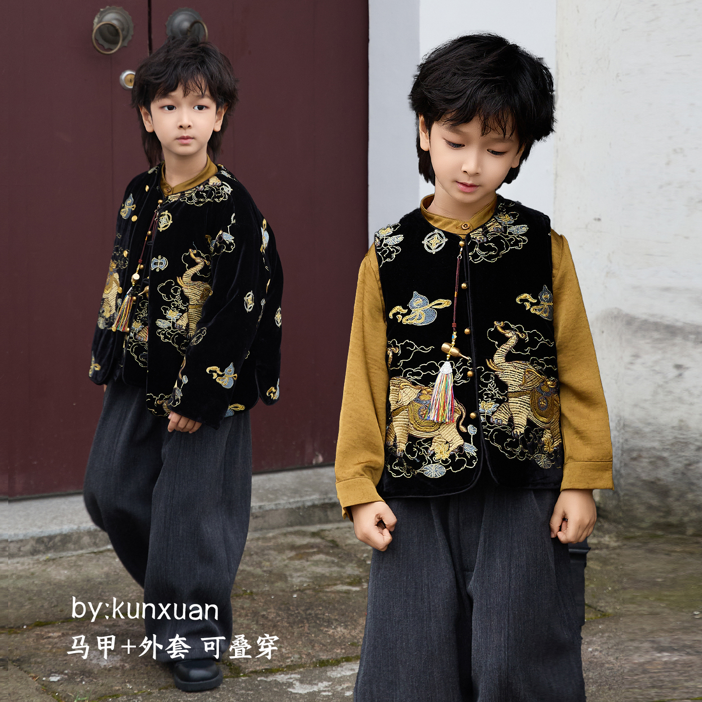 【琨萱】“祥云福象”男童冬款新中式国风丝绒刺绣马甲WI67S066