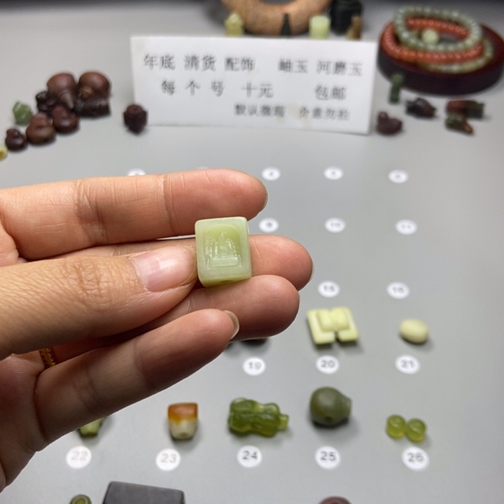 ⁽***⁾蛇纹石玉未镶嵌项链