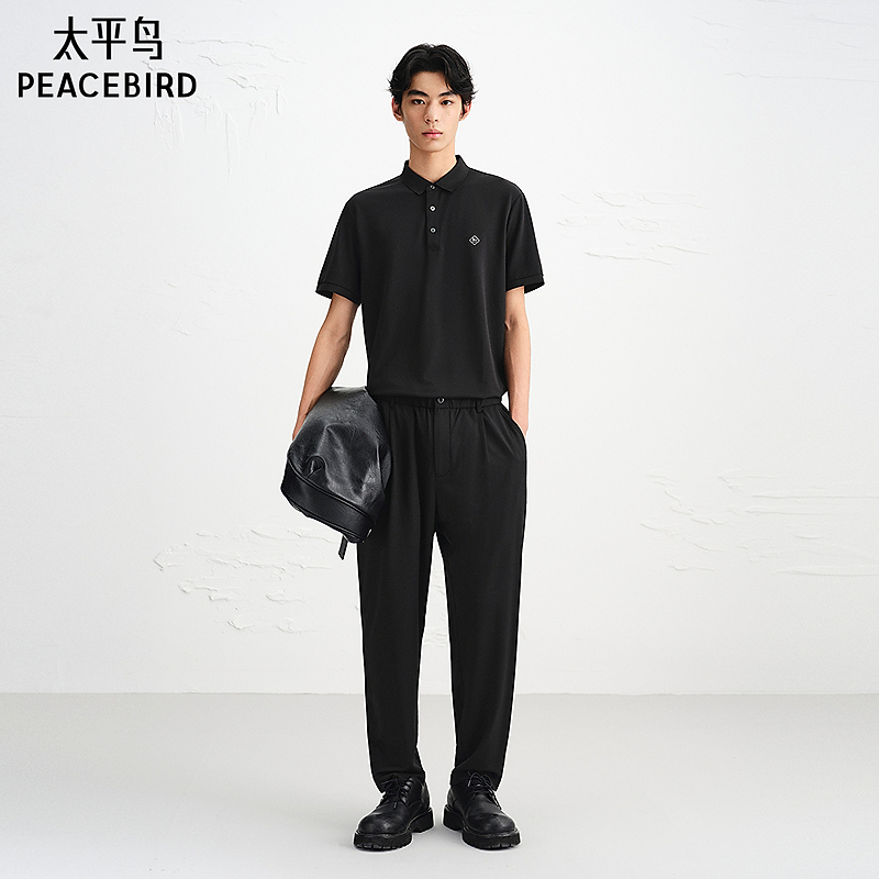 【商场同款】太平鸟男装肌理感夏季锥形透气休闲长裤B1GGE2115