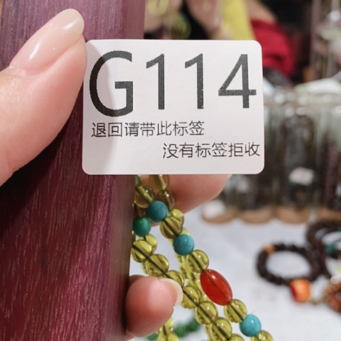 大叶紫檀（黑酸枝木类）114