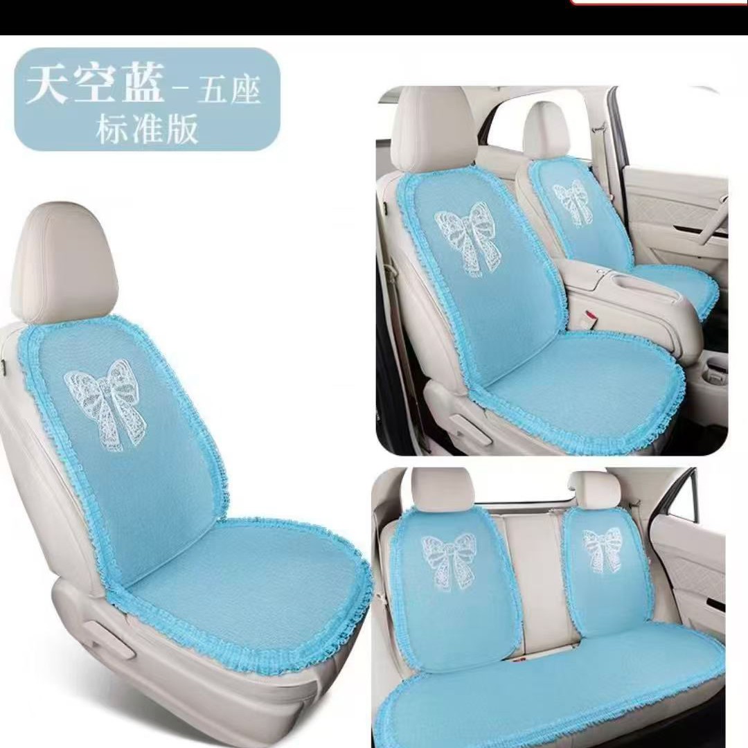 【清货价】通用汽车坐垫主播给号下单✔