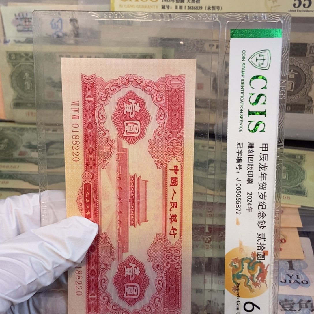 红一220mmmnnnnnmmnmmmmm