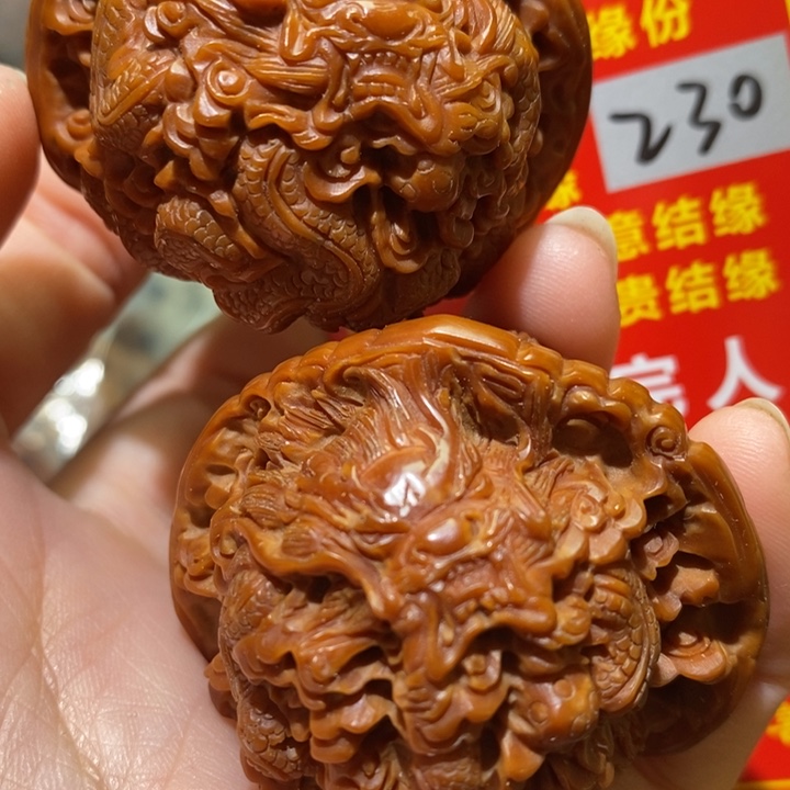 文玩核桃把件核桃核桃